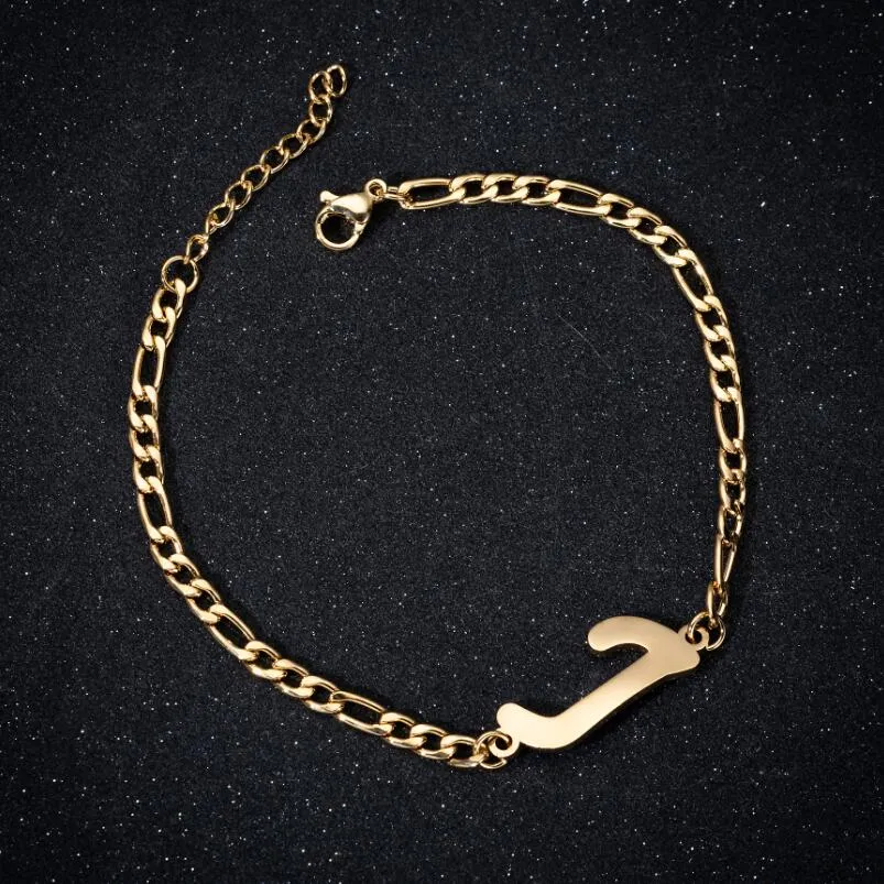 Initial Chain Bracelet