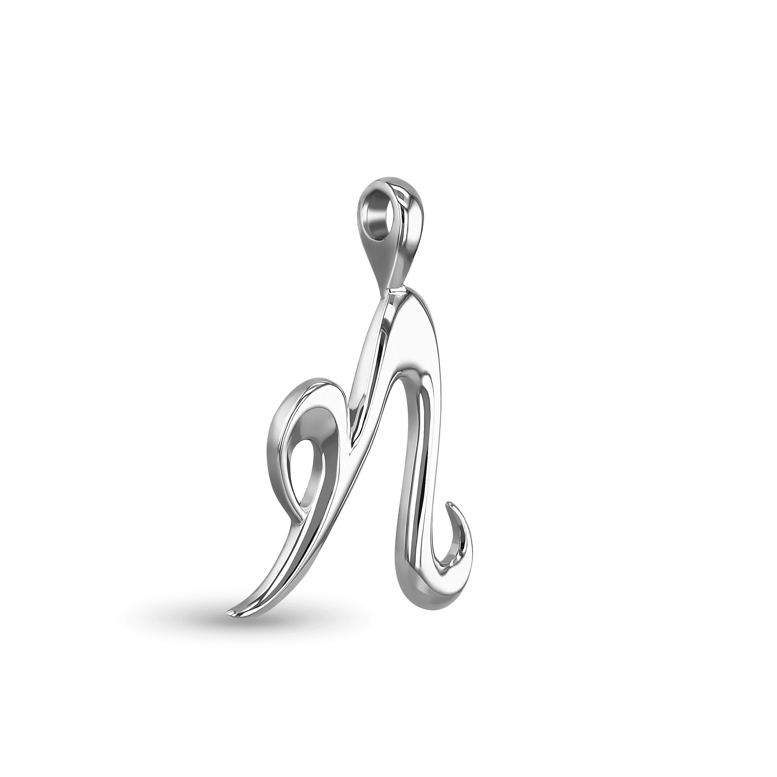 Initial N Love Letter Pendant