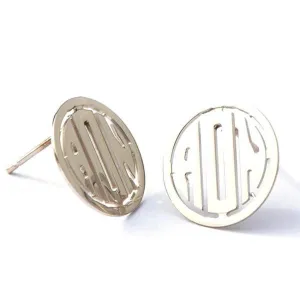 Round Rimmed Monogram Earrings