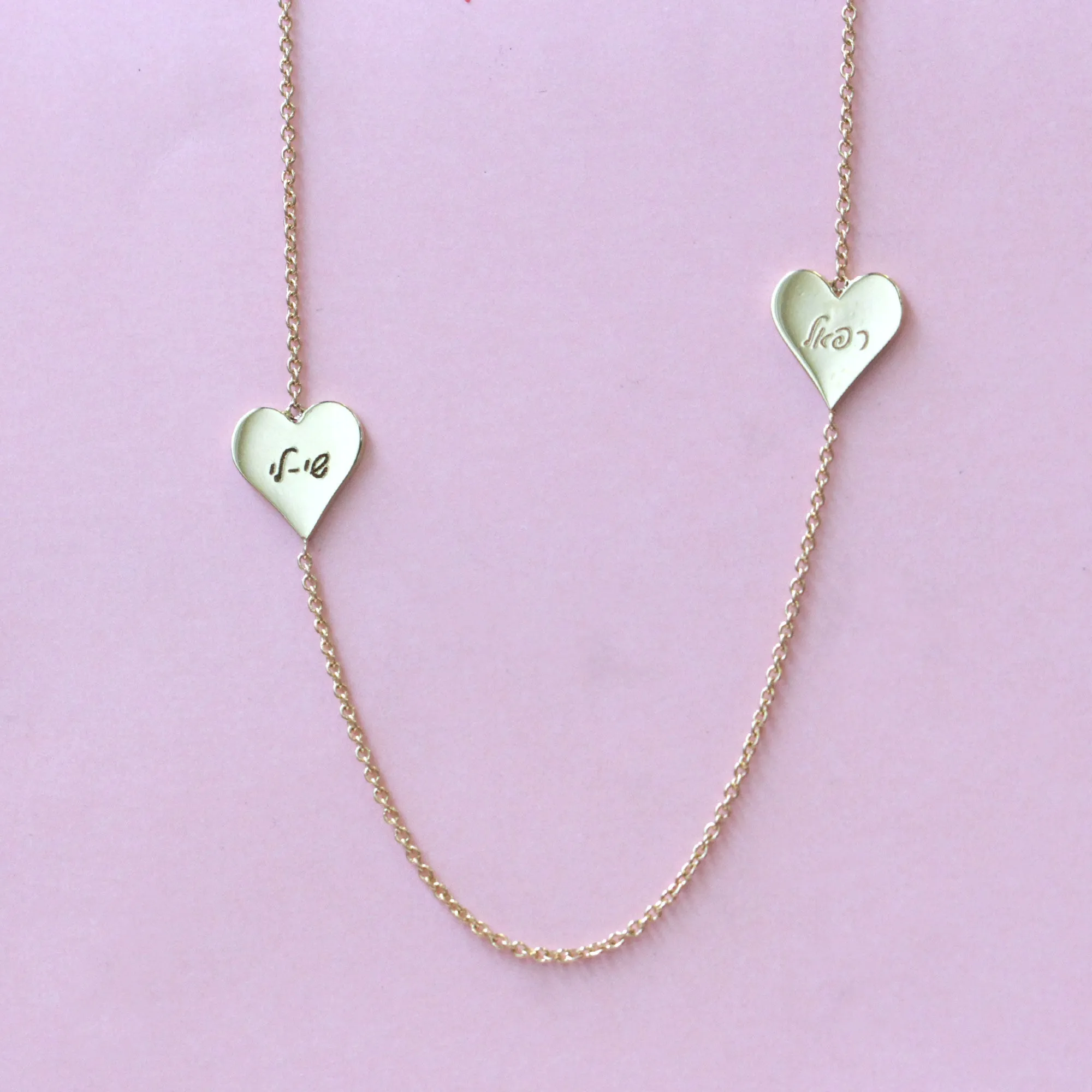 Two Engraved Hearts Necklace