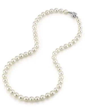 White Japanese Akoya Pearl Necklace, 7.0-7.5mm - AA  Quality